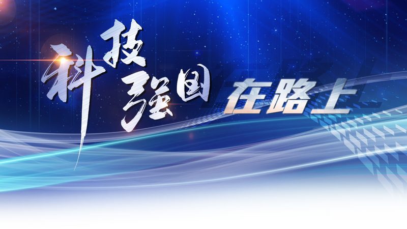 数据湖建设：企业数字化转型的关键一步**