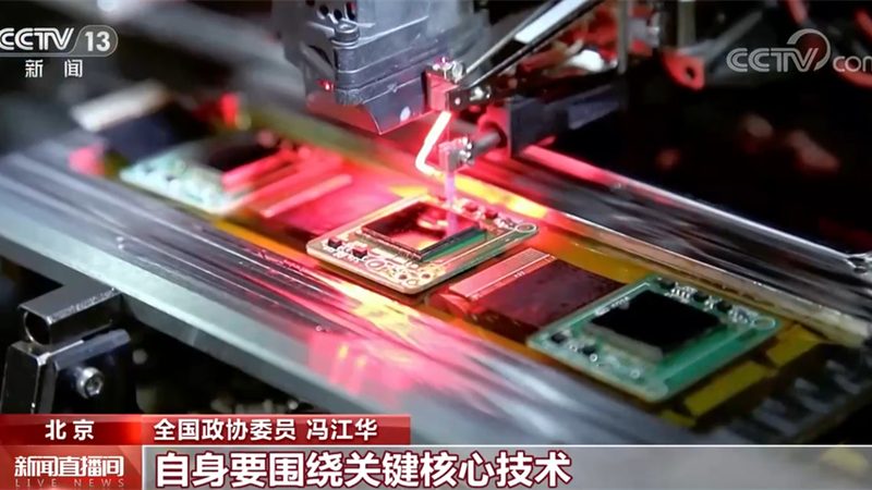 工业智能化改造设备规格参数的关键考量