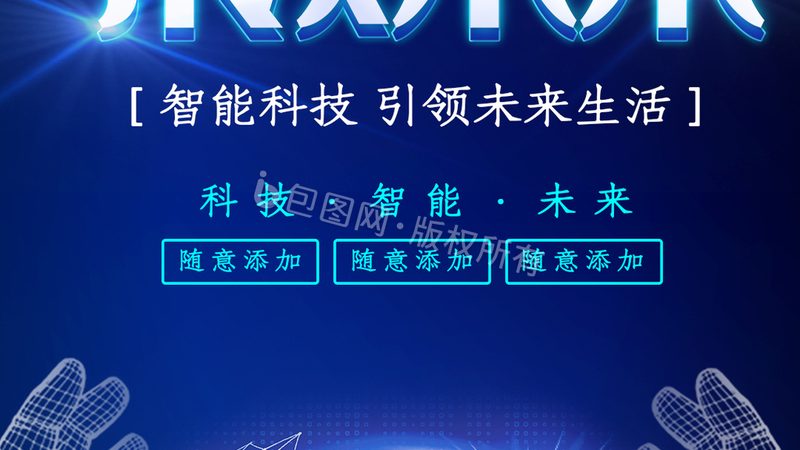 数字孪生：构建未来智能工厂的桥梁