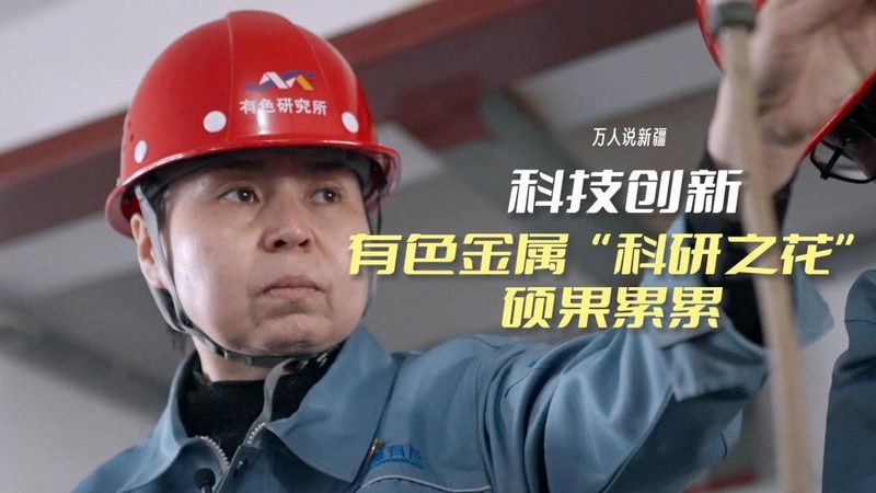 知识图谱与图数据库的技术逻辑与应用场景